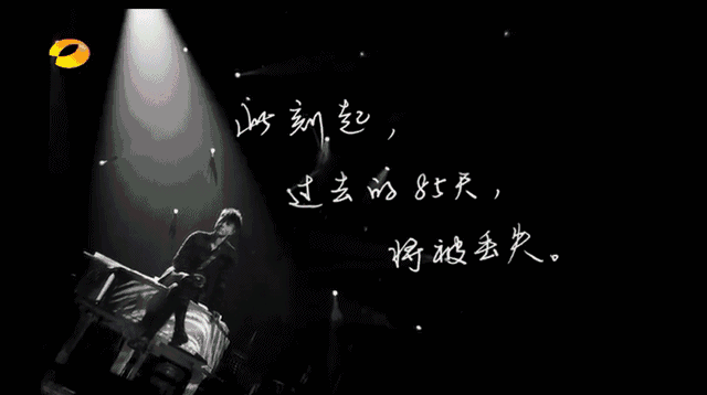 洪涛坚持做《我是歌手》第5季的底气究竟在哪里？