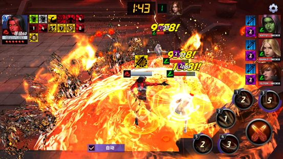 漫威未来之战2025版 V11.5.1 安卓最新版