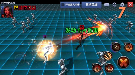 漫威未来之战2025版 V11.5.1 安卓最新版