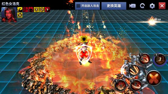 漫威未来之战2025版 V11.5.1 安卓最新版