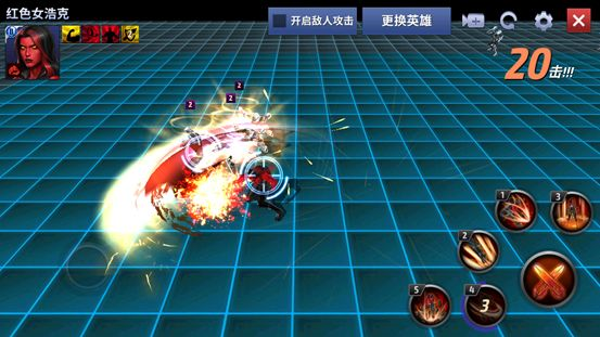 漫威未来之战2025版 V11.5.1 安卓最新版