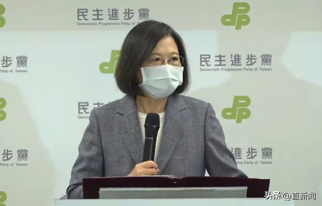 观察丨“民进党讨厌值爆表”蔡英文引咎辞职