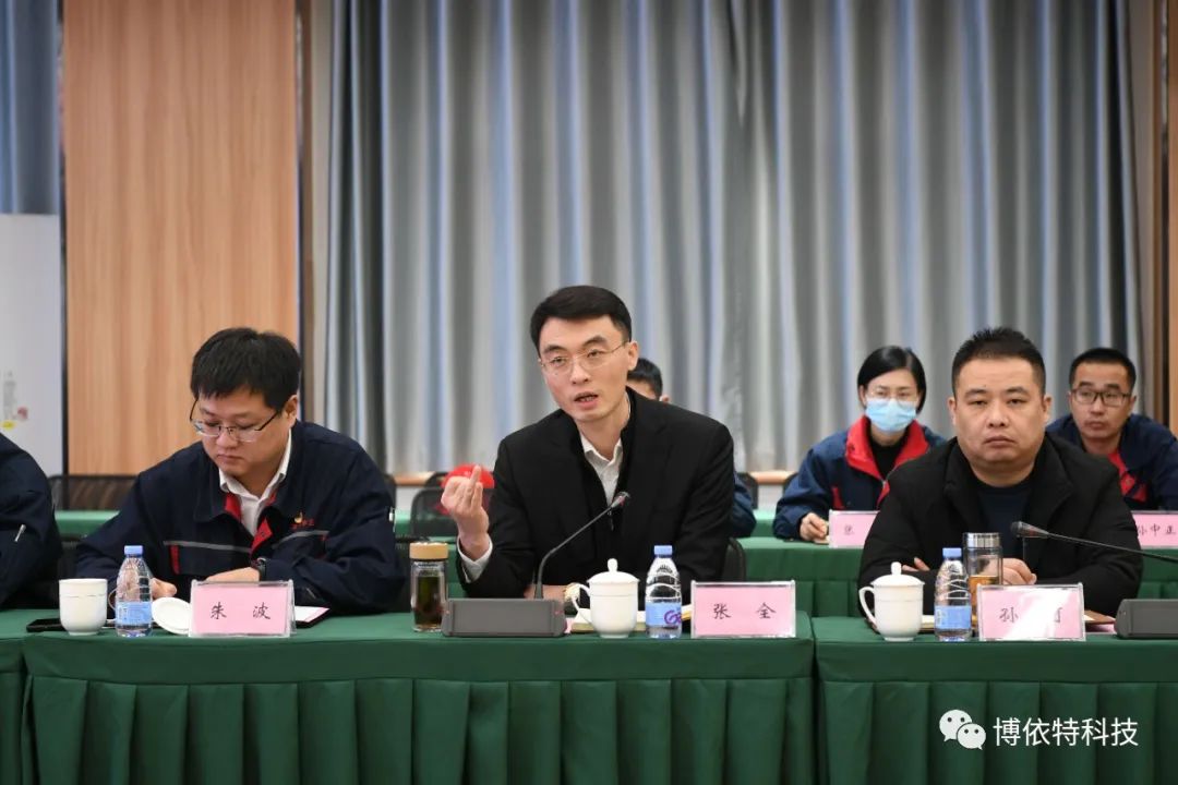 东华水泥:当传统工艺插上大数据的翅膀,“如虎添翼”!