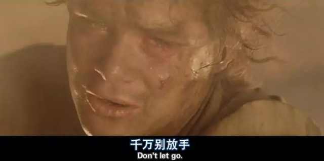 超4小时的白金版《指环王3》，全程高潮迭起只为说三件事