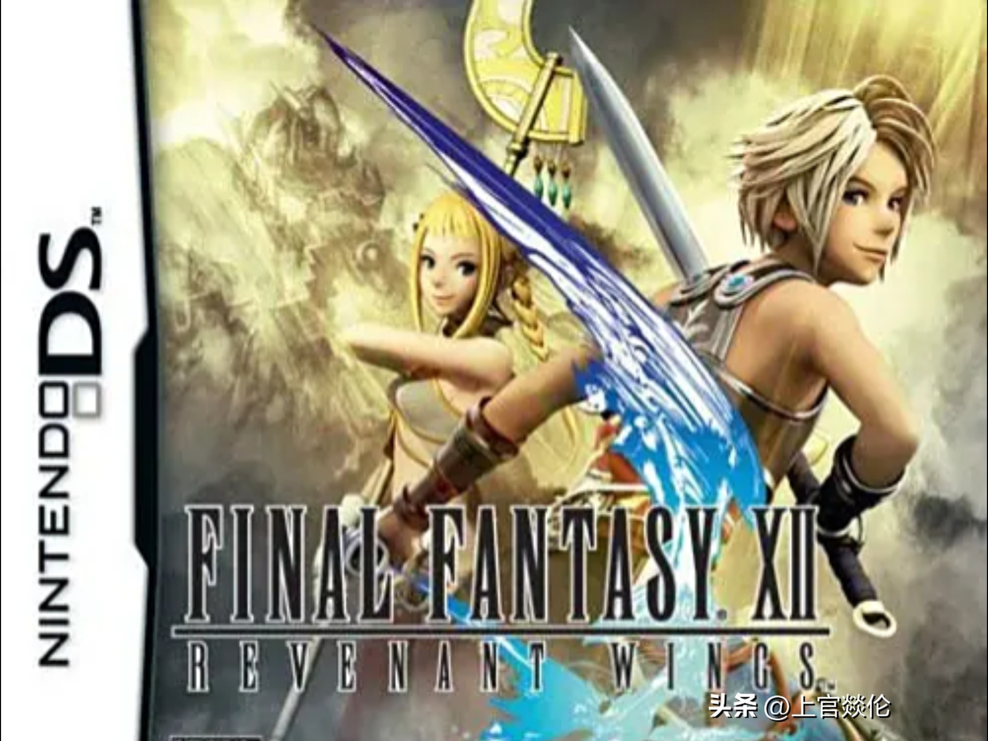 任天堂NDS必玩的25款经典游戏，带你找回童年快乐！（二）