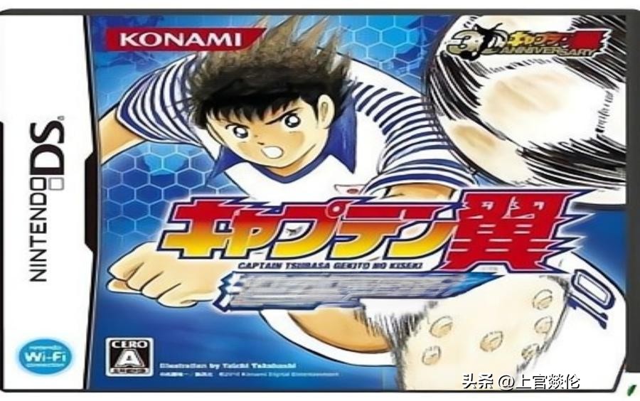 任天堂NDS必玩的25款经典游戏，带你找回童年快乐！（二）