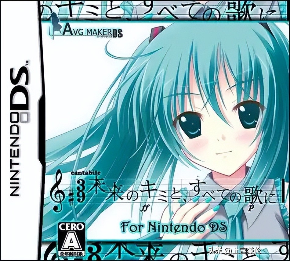 任天堂NDS必玩的25款经典游戏，带你找回童年快乐！（二）