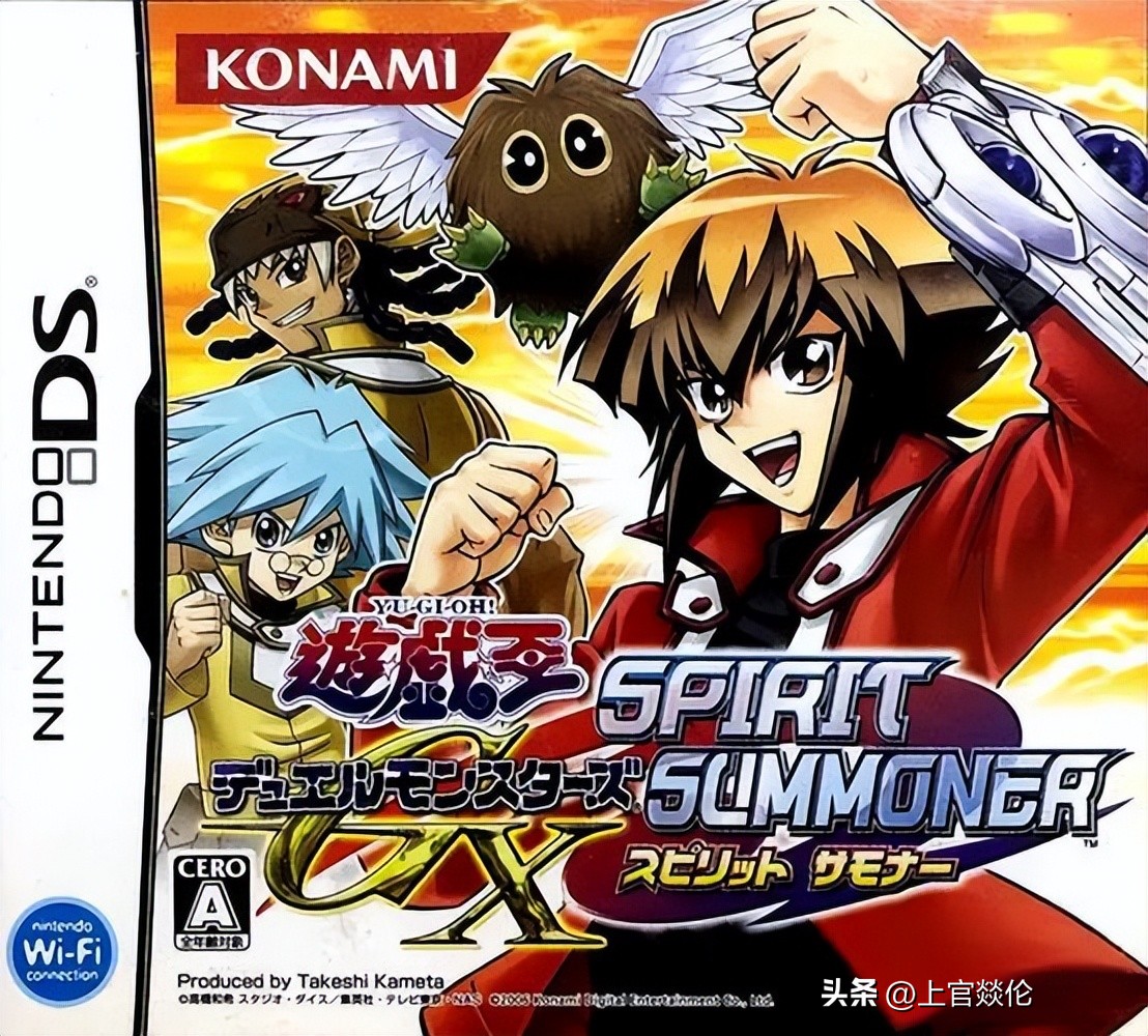 任天堂NDS必玩的25款经典游戏，带你找回童年快乐！（二）