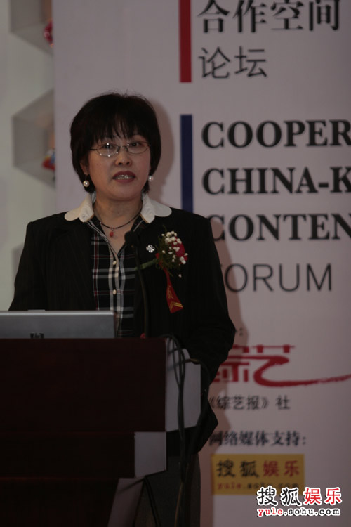 程春丽:中国电视节目对外交易现状发展方向