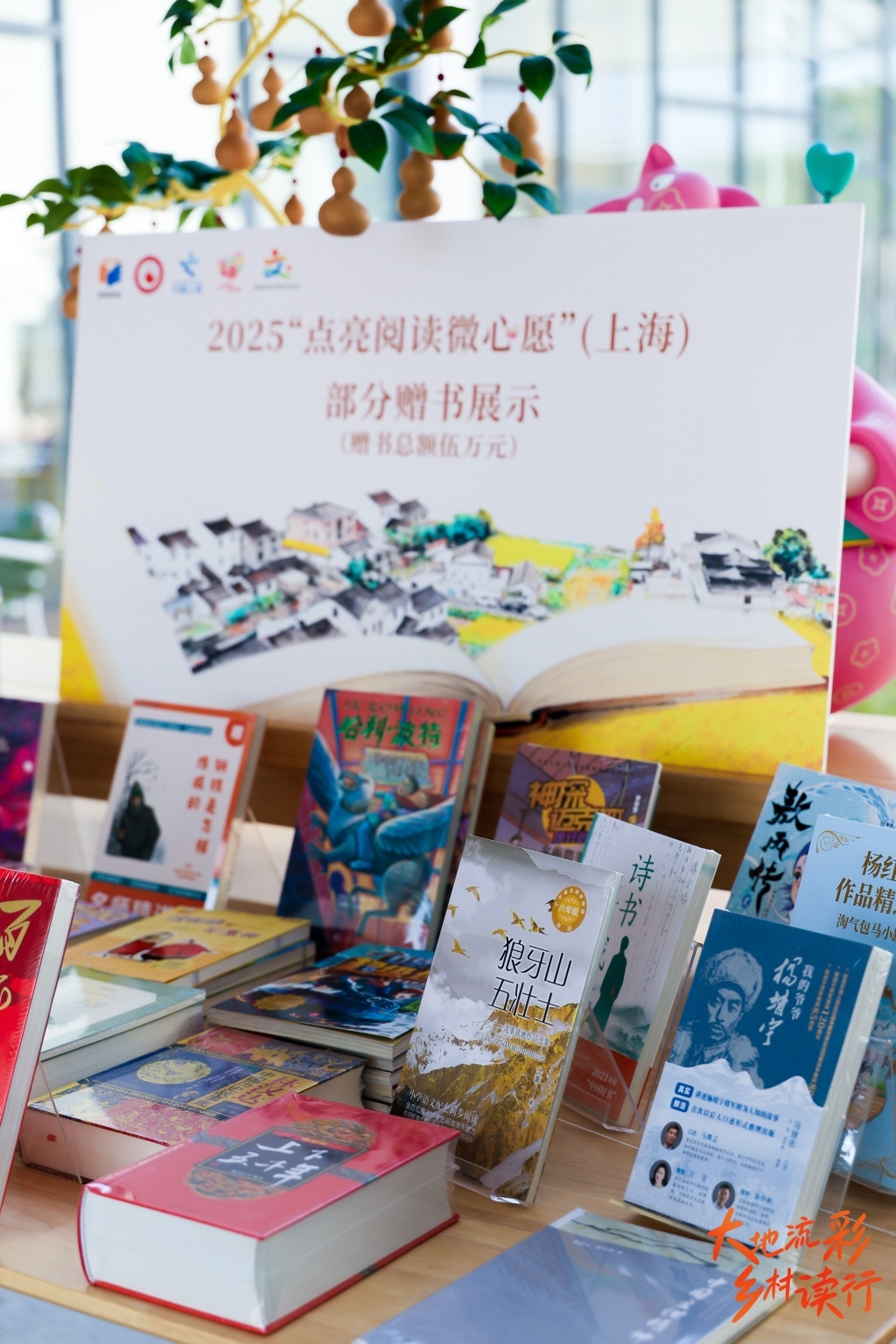 阅读的未来｜正在失去的整本书阅读