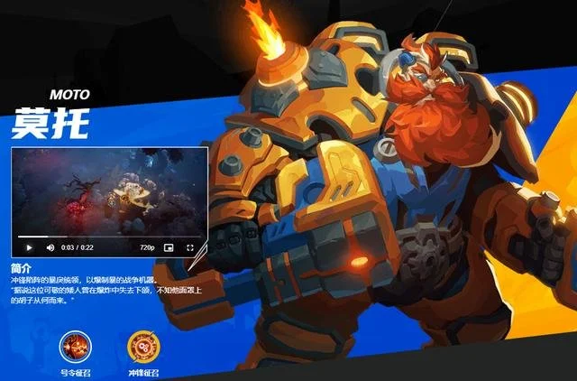 火炬之光无限职业选择攻略 职业推荐