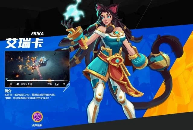 火炬之光无限职业选择攻略 职业推荐