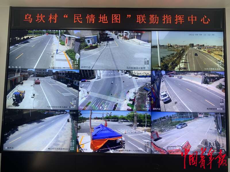 老区新貌 |  村居善美，海陆丰老区从经济“后进生”到“领跑者”