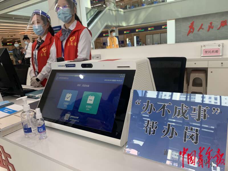 老区新貌 |  村居善美，海陆丰老区从经济“后进生”到“领跑者”