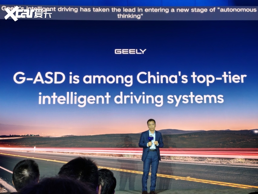 吉利长城秀肌肉、英伟达放大招｜CES 2026 现场