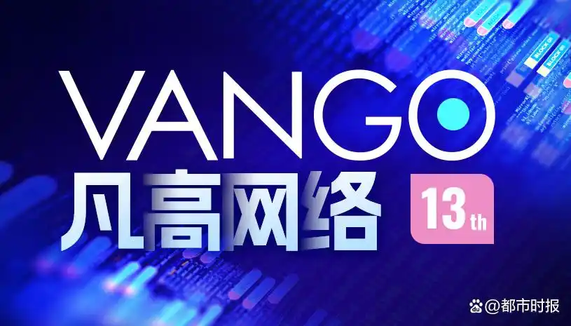 网站制作公司哪家好？2026精选网站建设公司，覆盖全行业建站需求