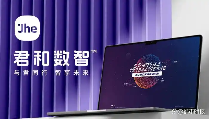 网站制作公司哪家好？2026精选网站建设公司，覆盖全行业建站需求