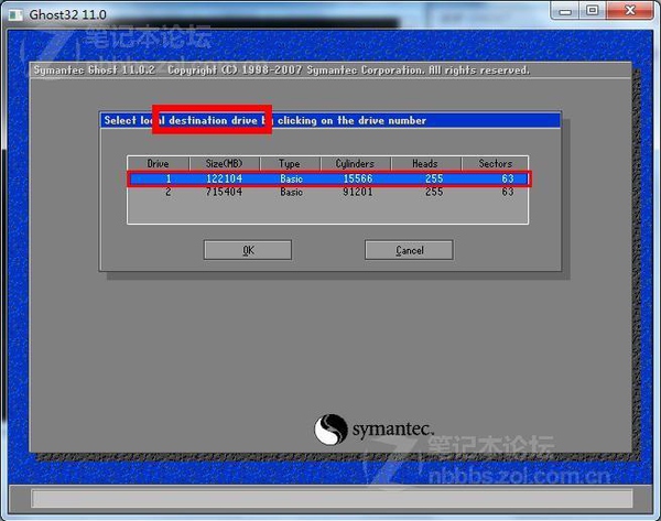 电脑加装固态硬盘后，系统一定要重装吗？
