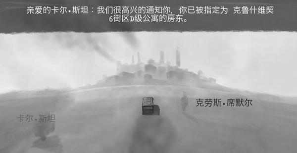 12款买了绝对不后悔的ios单机游戏