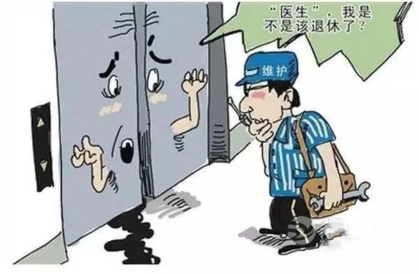 秋冬季安全生产,这些方面请注意!