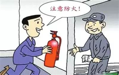 秋冬季安全生产,这些方面请注意!