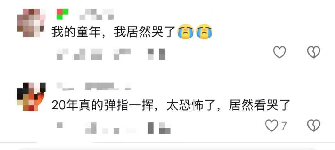 今天，郭芙蓉终于能“赎身”了！《武林外传》开播20周年，佟掌柜没骗我们：20年弹指一挥间