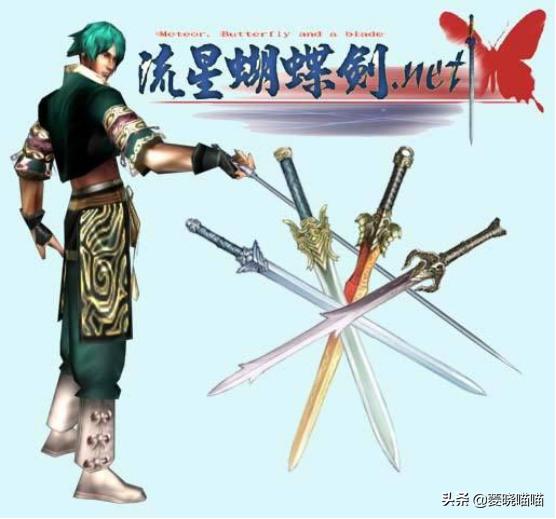 致青春，都是回忆！盘点网吧 10 大经典单机游戏排行