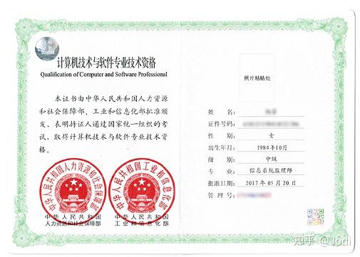 职称是可以以考代评了吗，具体怎么操作？