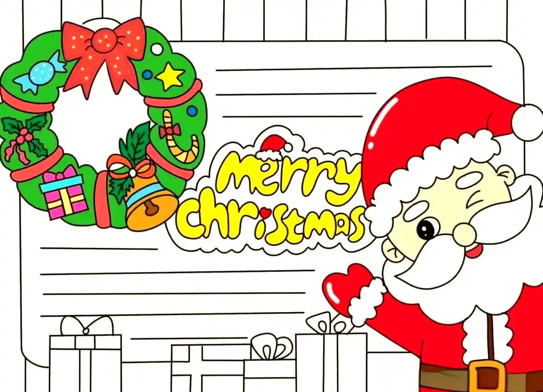 全面指南：如何制作迷人的圣诞节手抄报