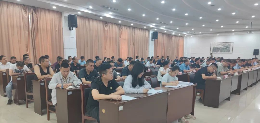 我县召开7月份安全生产例会