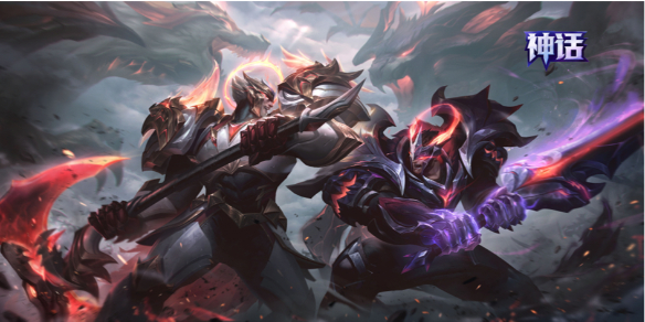 《英雄联盟》2024神王秘宝抽奖活动地址入口