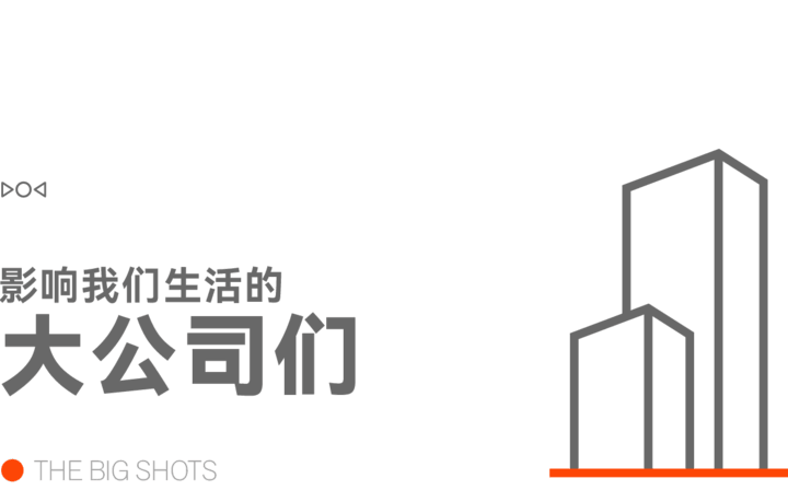 早报｜笔记本、手机集体提价/美的空界M5空调上架，采用海思AI芯片/小米17 Air原型机曝光