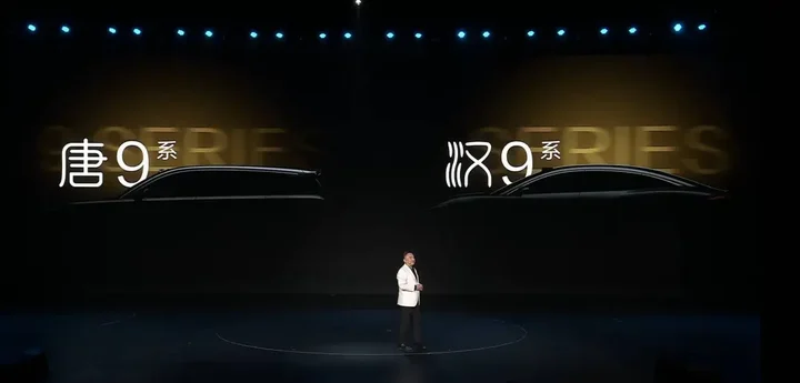 早报｜笔记本、手机集体提价/美的空界M5空调上架，采用海思AI芯片/小米17 Air原型机曝光