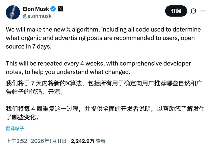 早报｜笔记本、手机集体提价/美的空界M5空调上架，采用海思AI芯片/小米17 Air原型机曝光