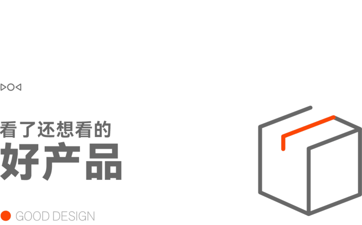 早报｜笔记本、手机集体提价/美的空界M5空调上架，采用海思AI芯片/小米17 Air原型机曝光