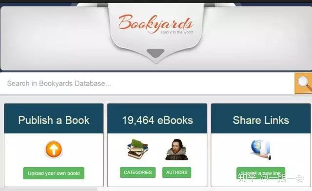 10个免费英文电子书网站，下载原版英文书so easy！