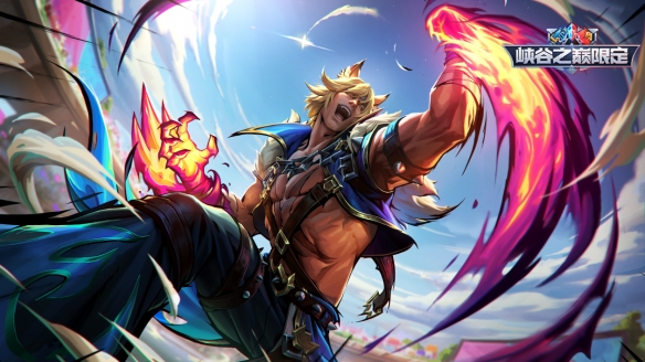 《英雄联盟》抽奖活动汇总大全