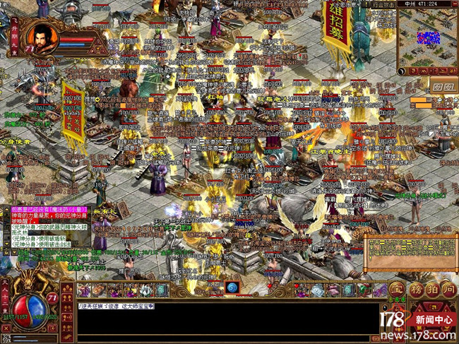 是陨落还是开始，致那些年回不去的盛大游戏…