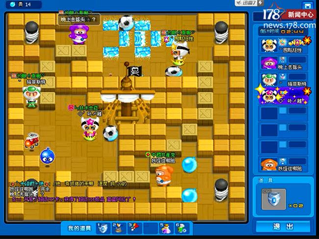 是陨落还是开始，致那些年回不去的盛大游戏…