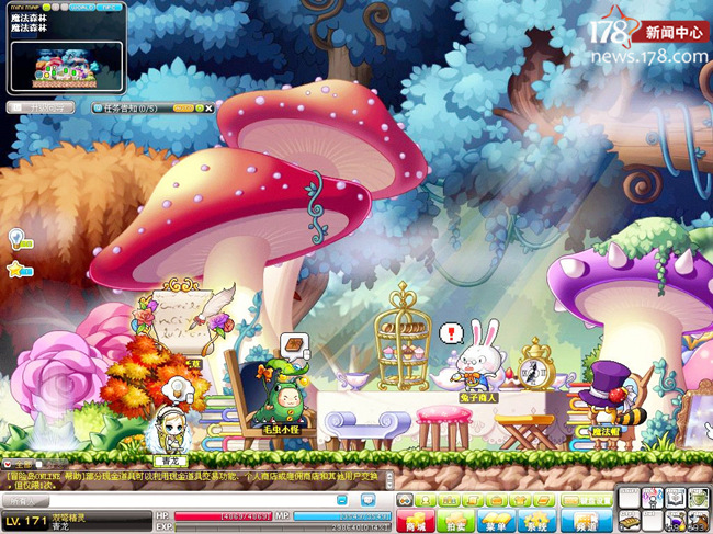 是陨落还是开始，致那些年回不去的盛大游戏…