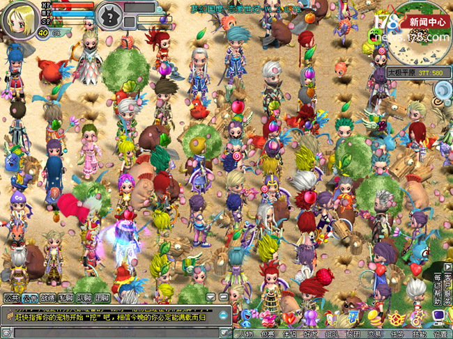 是陨落还是开始，致那些年回不去的盛大游戏…