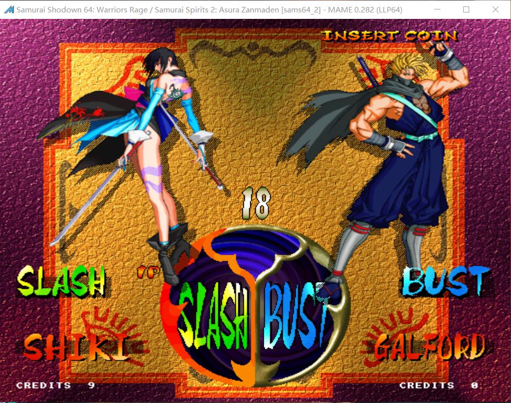 三十年后，依然还有大量街机游戏未被模拟，怕是此生无望了