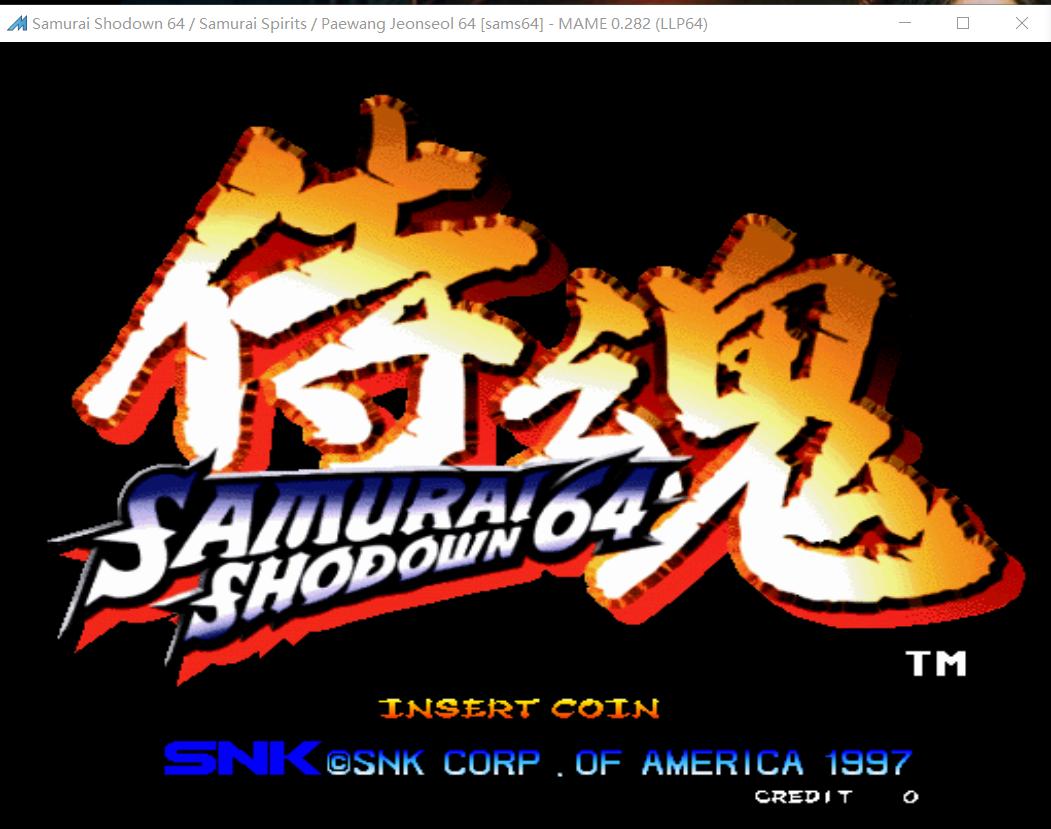 三十年后，依然还有大量街机游戏未被模拟，怕是此生无望了