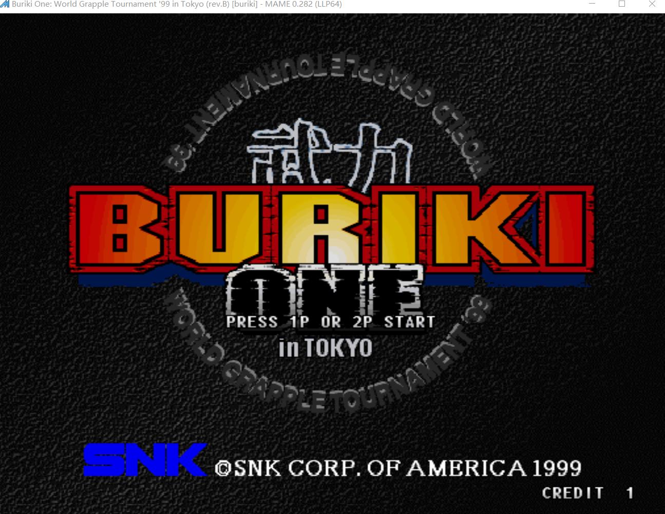 三十年后，依然还有大量街机游戏未被模拟，怕是此生无望了