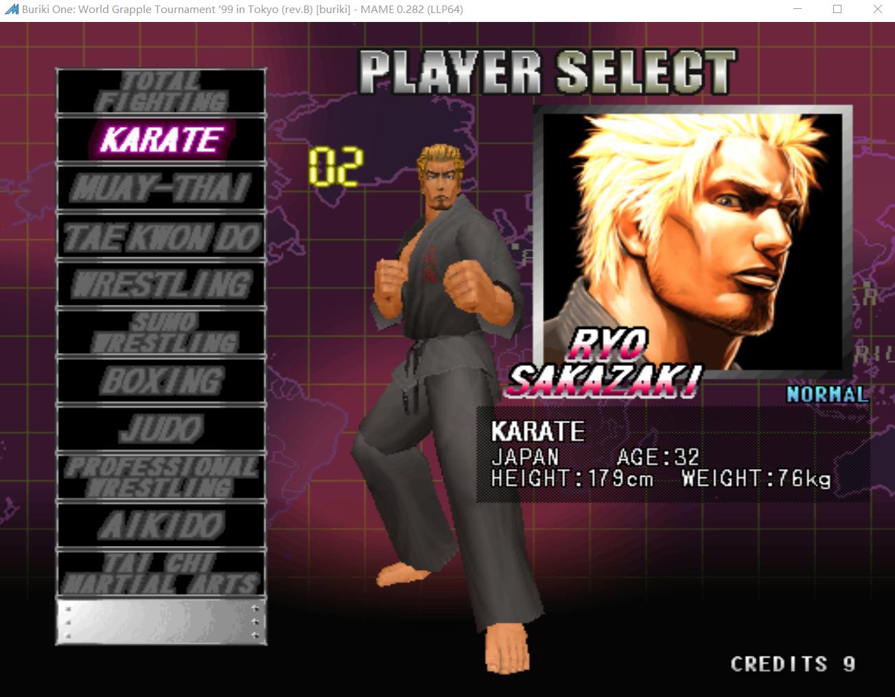 三十年后，依然还有大量街机游戏未被模拟，怕是此生无望了