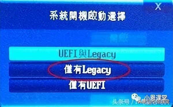 SSD固态硬盘的4K对齐是1024K，不是36K选错影响电脑速度