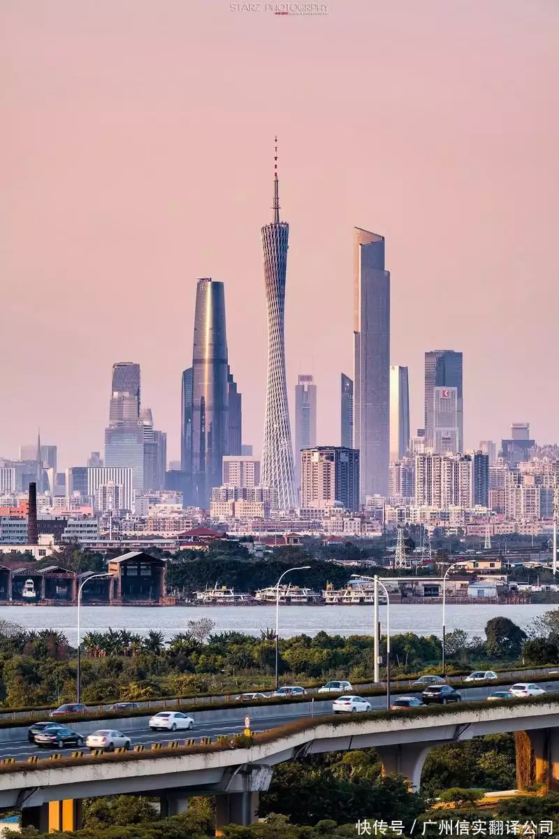 荷兰语翻译公司