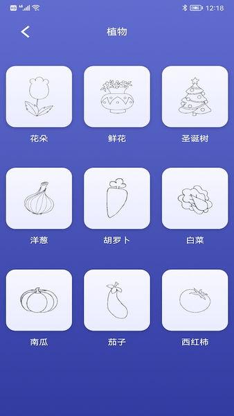 小黄鸭app