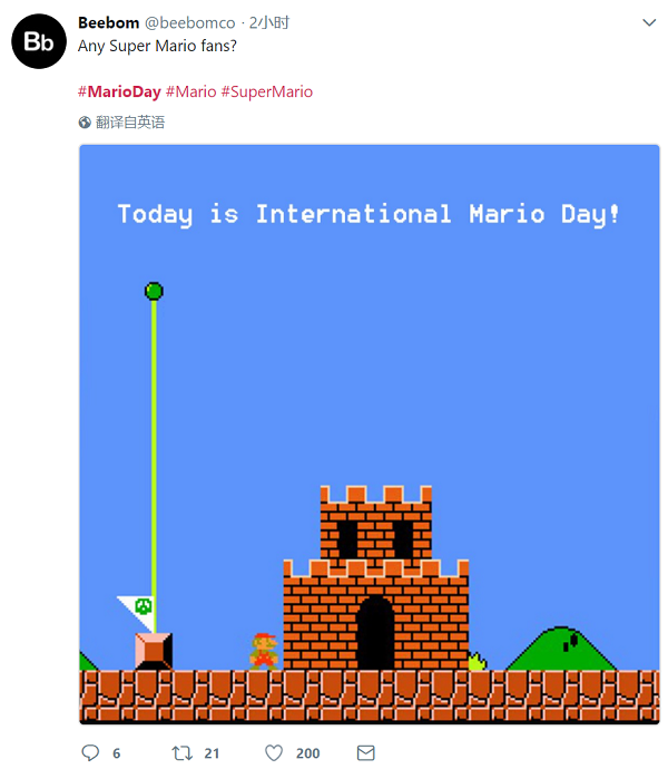 月 10 日，晴，宜游戏、吃蘑菇