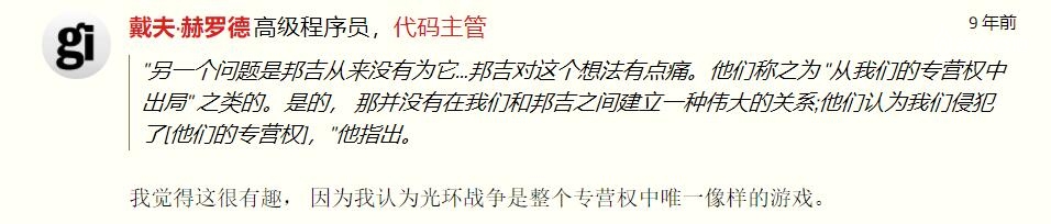 RTS 也许没落了，但《帝国时代》的荣光犹在【下】